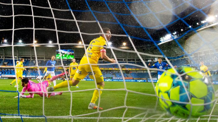 Se høydepunktene fra runde 26